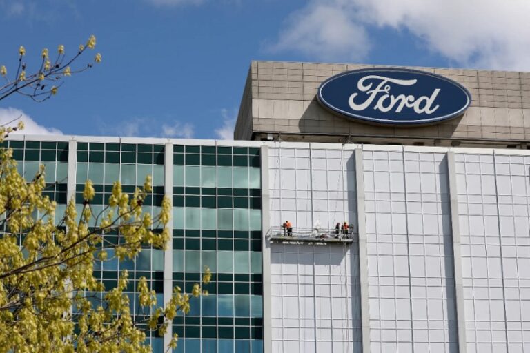 Ford Off Campus Hiring 2023