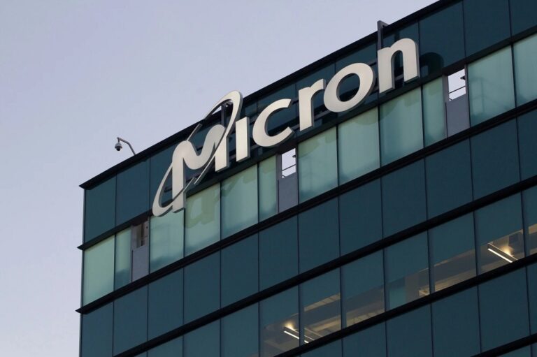 Micron Off Campus Hiring Associate Data Engineer