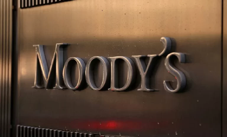 Moody's Hiring Associate Software Engineer