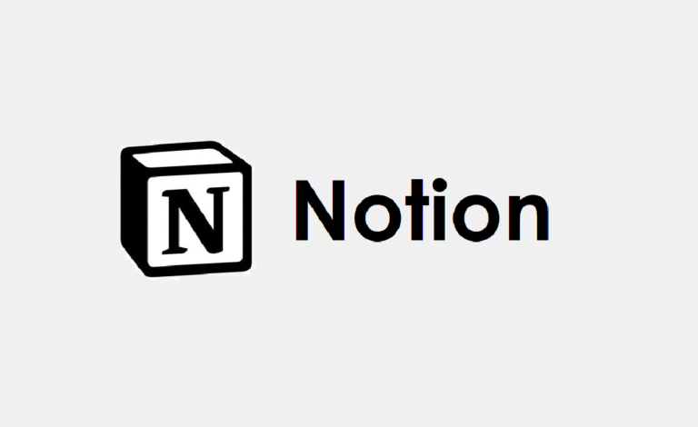 notion software engineer internship