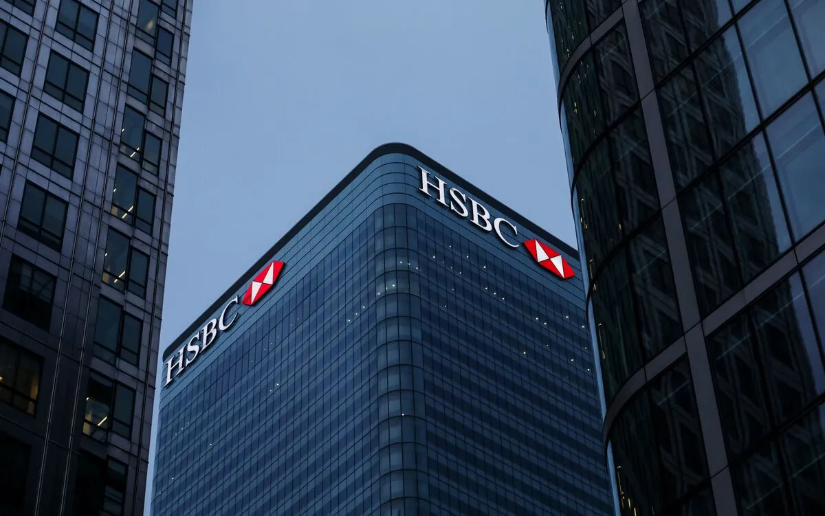 HSBC Careers 2024 Hiring Software Engineer | Salary 23 LPA – Apply Soon!