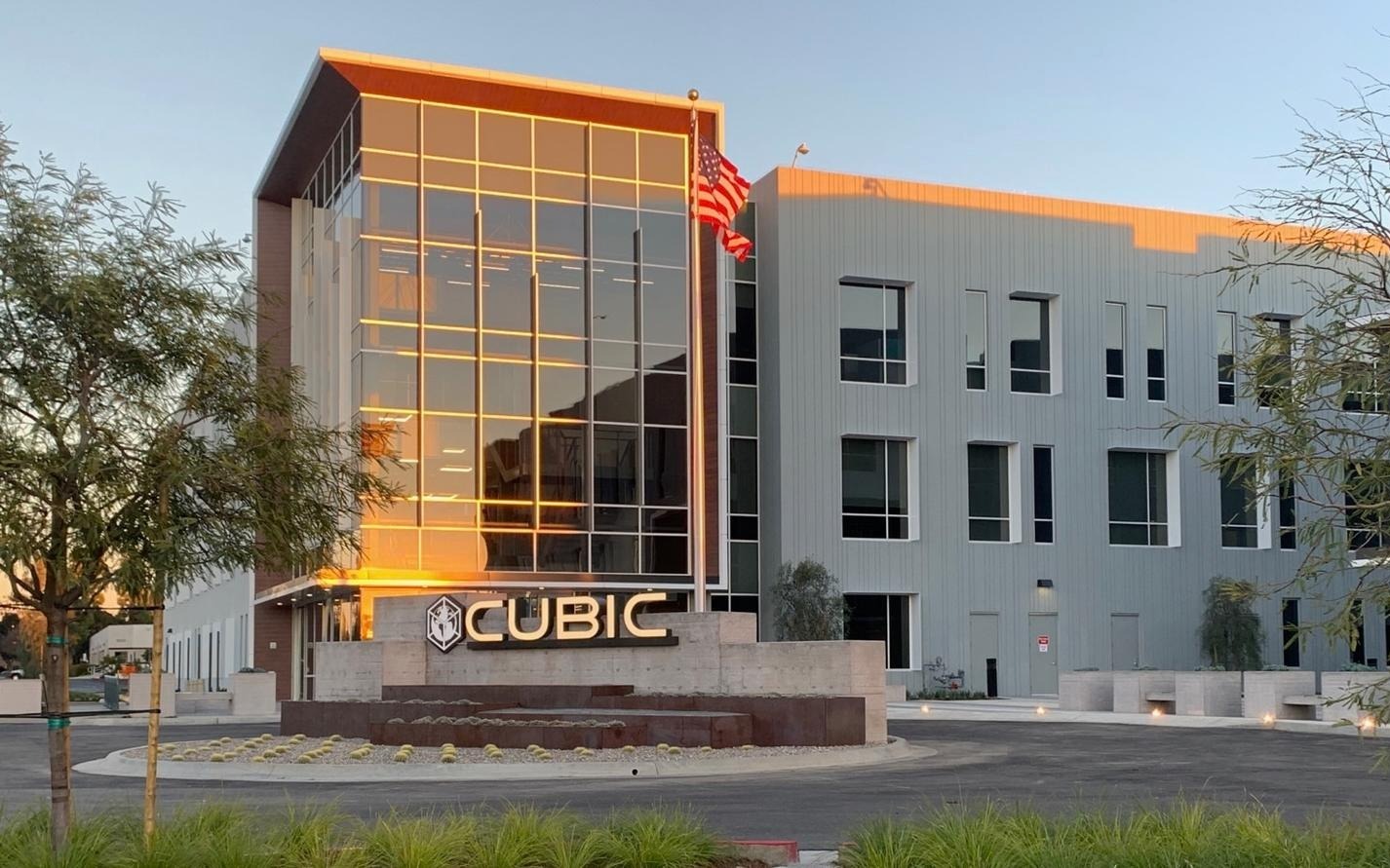 Cubic Hiring Associate Software Engineer