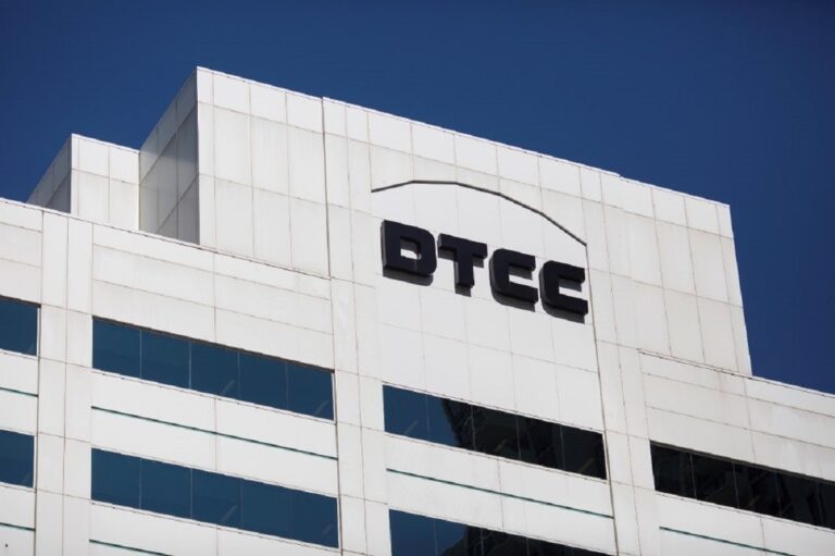 DTCC Mass Hiring Software Engineer Intern