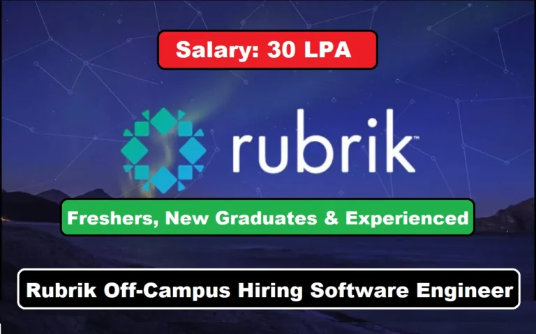 Rubrik Off-Campus Hiring Software Engineer