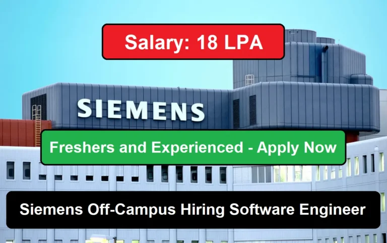 Siemens Off-Campus Hiring Software Engineer