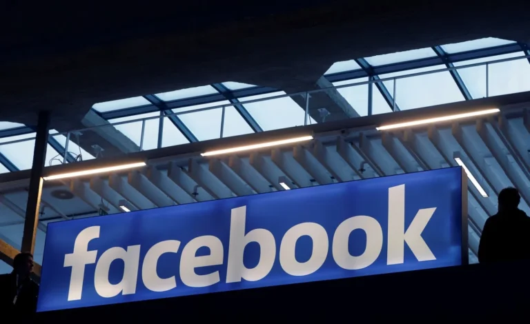 facebook hiring software engineer