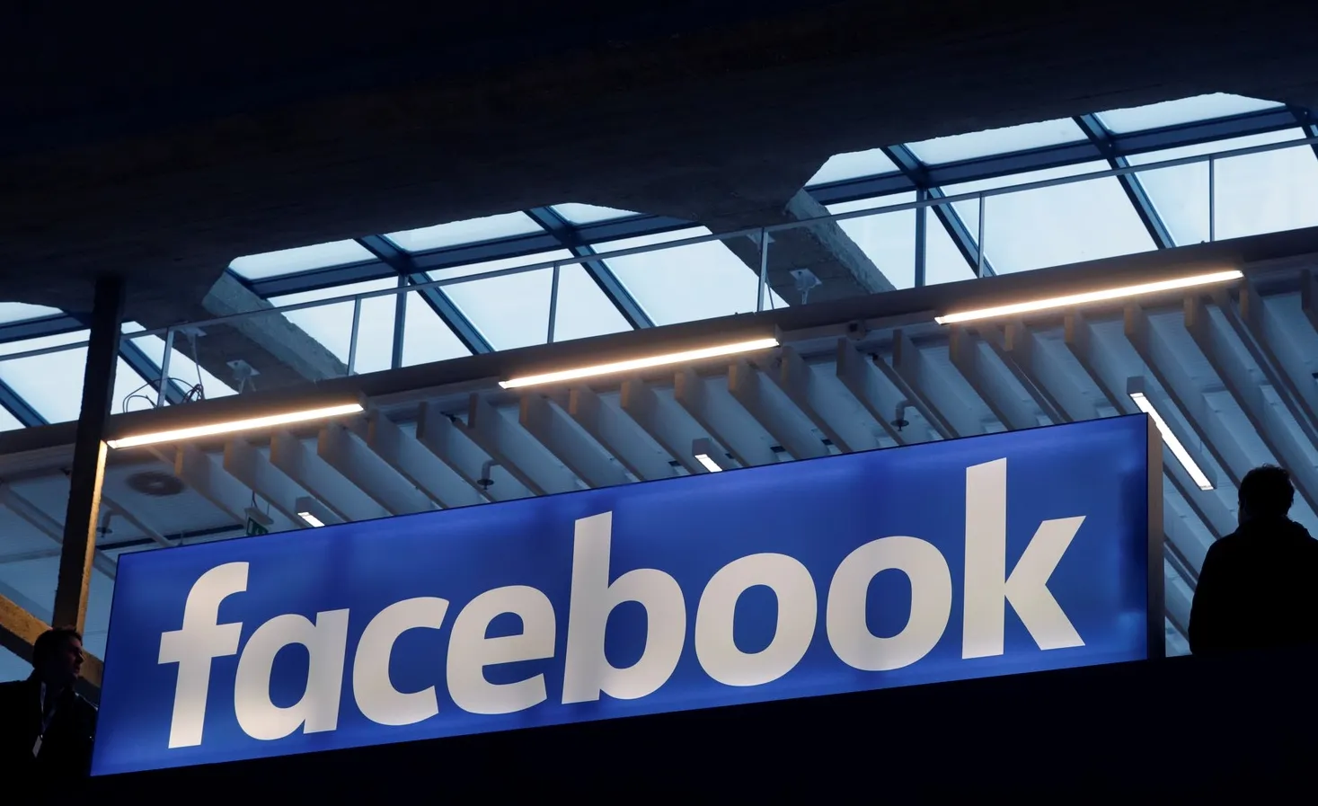 facebook hiring software engineer